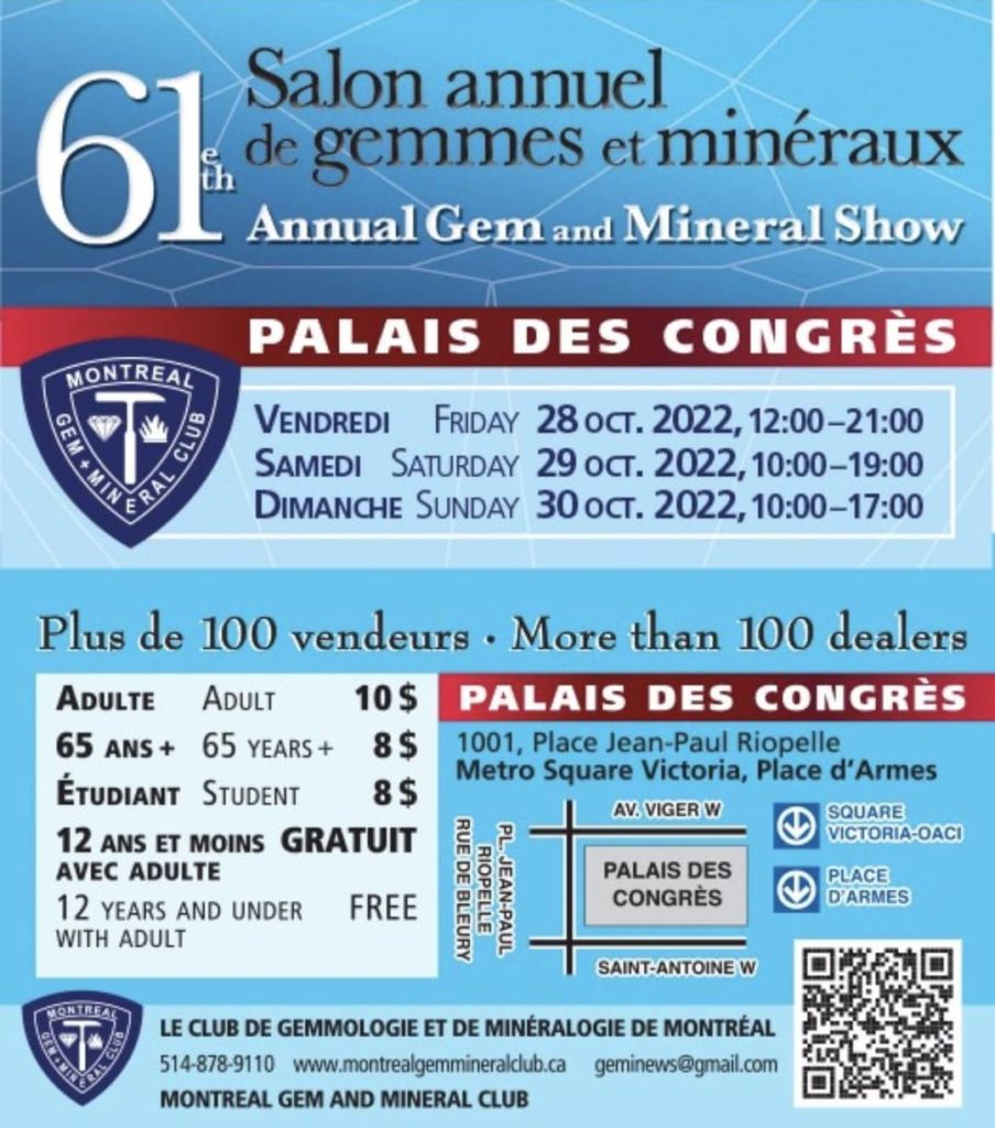 Montreal Gem Show Event Details October 2022 - Détails du salon des minéraux de Montréal Octobre 2022